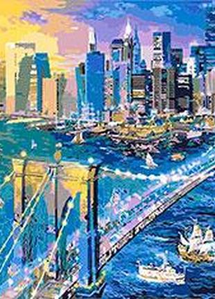 Картины по номерам нью-йорк бруклинский мост lc30130 40х50 лавка чудес