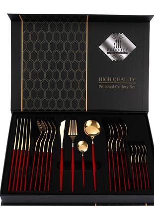 Набір столових приборів polished cutlery set 24 предмети золоті з червоною ручкою