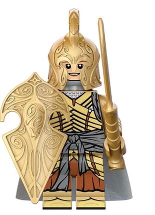 Фігурка лицаря ельфа в золотих латах з мечем володарів обручок