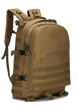 Тактический рюкзак койот 35 л, рюкзак для военных, прочный рюкзак, рюкзак военный