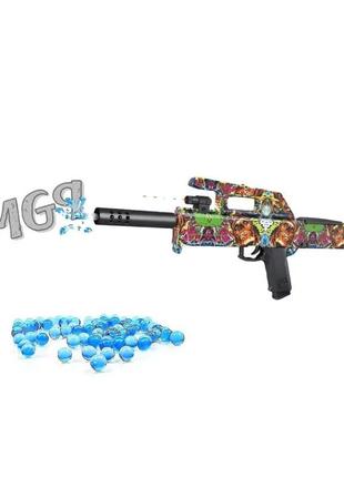 Игрушечный граффити пистолет-пулемет fmg9 трансформер стреляет орбизами с лазерным прицелом2 фото