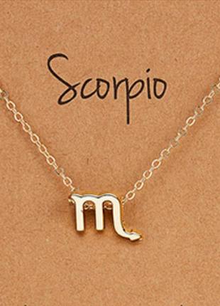 Колье primo с подвеской знак зодиака scorpio (скорпион) - gold2 фото