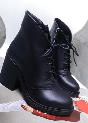 Черевики шкіра