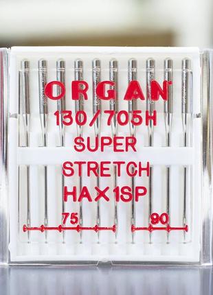 Голки швейні для стрейча, лайкри organ super stretch №75/90 пластиковий бокс 10 штук для побутових швейних машин