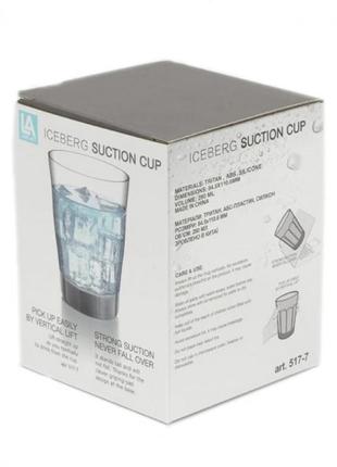 Стакан с присоской suction cup w-68 (white) | стакан-непроливайка с фиксацией3 фото