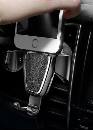 Тримач baseus gravity car mount (metal type) на повітропровід black (suyl-b01)8 фото