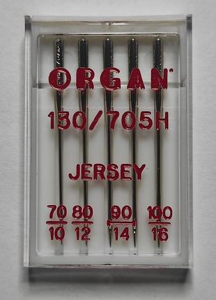 Иглы для вязаных и трикотажных тканей organ jersey №70/80/90/100 бокс 5 штук для бытовых швейных машин (6695)2 фото