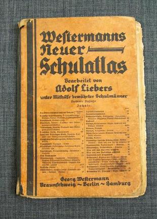 Антикварный, старинный, атлас, германия, 1932 год1 фото