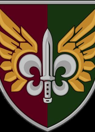 Наклейка на авто русский 132-й окремий розвідувальний батальйон 30 х30 см (00-002)