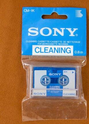 Мікрокасета чистяча sony cleaning cassette cm-1k