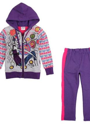Тёплый детский спортивный костюм на девочку nova  фиолетовый примерно 8-9 лет 134 рост