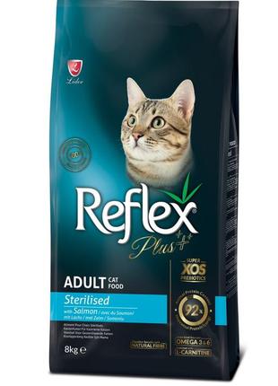 Reflex plus сухий корм для стерилізованих кішок з лососем 8 кг