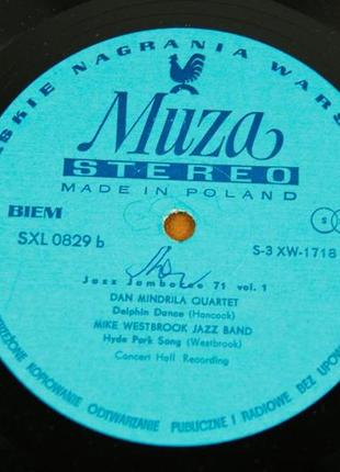 Виниловая пластинка jazz 1971 (№57)5 фото