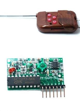 4-канальный беспроводной пульт дистанционного управления ic2272/2262 315mhz