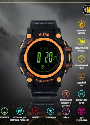 M-tac часы тактические adventure black/orange