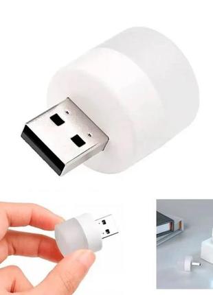 Світлодіодний usb led світильник білого кольору світіння 2