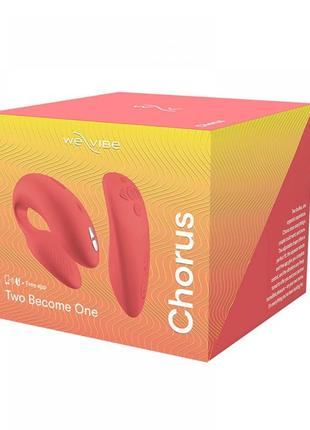Вібратор для пар we-vibe chorus cosmic coral