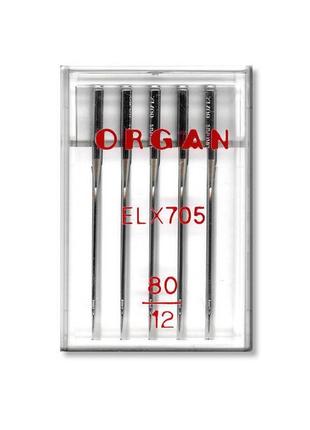 Иглы швейные хромированные organ el×705 №80 пластиковый бокс 5 штук для оверлока, распошивалки (7041)
