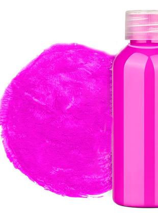 Акрилова фарба для fluid art 60 мл рожево-фіолетовий
