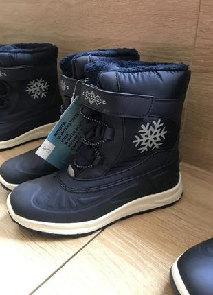 Зимние сапоги, нижняя