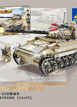 Військовий конструктор броньовик танк + 3 солдатики для в коробці (533 деталей)1 фото