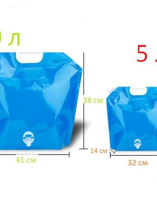 Складная полиэтиленовая портативная канистра баклажка  для воды с краником 10 л синяя1 фото