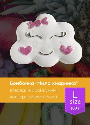 Большой подарочный набор на 11 spa, бокс косметики с бомбочками и шиммером для ванны №17071342597 фото
