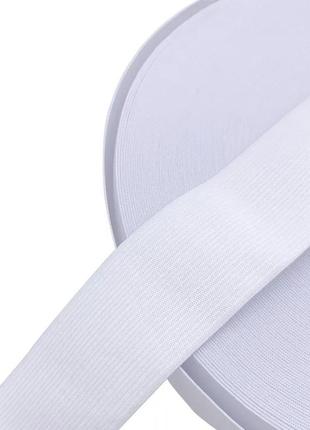 Гумка швейна для одягу, білизни 25мм (40м/рулон) біла (6556)