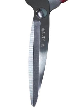 Ножницы бытовые универсальные для шитья и рукоделия с пластиковыми ручками de xian 175 мм (7") к13 (6674)3 фото