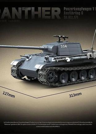 Конструктор німецький танк пантера panther v друга світова війна та 4 танкіста в коробці 1180 деталей3 фото