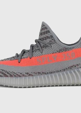 Adidas yeezy boost 350 v2 beluga  kb2706