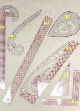 Набор лекал линеек портновских для шитья построения выкроек 7 штук (6084)