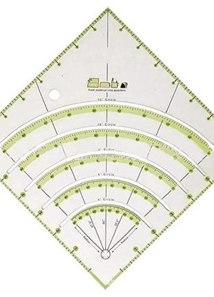 Линейка для пэчворка и квилтинга 8х 8 дюймов с прорезями для дуг, кругов (акрил 3мм) (6576)1 фото