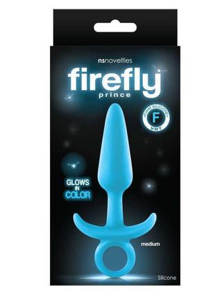 Анальная пробка с кольцом светящаяся firefly prince medium blue