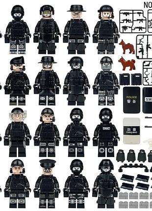 Большой набор конструктор фигурки солдатики военные спецназовцы полиция swat 20 шт