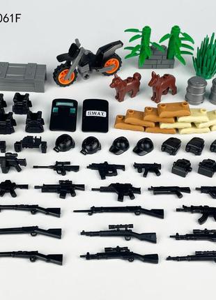 Набор современного оружия бронежилетов мотоцикл и аксессуаров для человечков спецназ полиция