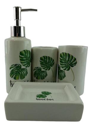Набор аксессуаров для ванной комнаты тропические листья 35080