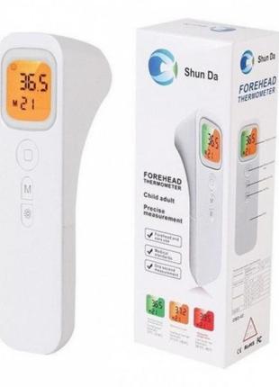 Інфрачервоний термометр shun da (white) | цифровий безконтактний термометр