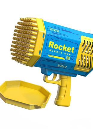 Генератор мильних бульбашок bazooka rocket bubble gun кулемет базука 100+ отворів з підсвіткою + 10 пакетів мильного розчину