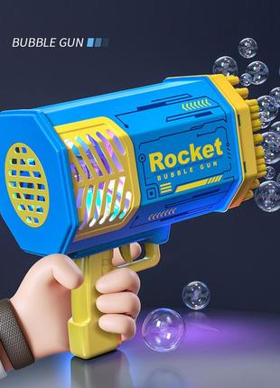 Генератор мыльных пузырей bazooka rocket bubble gun пулемет базука 100+ отверстий с подсветкой + 10 пакетов8 фото