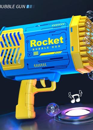 Генератор мыльных пузырей bazooka rocket bubble gun пулемет базука 100+ отверстий с подсветкой + 10 пакетов10 фото