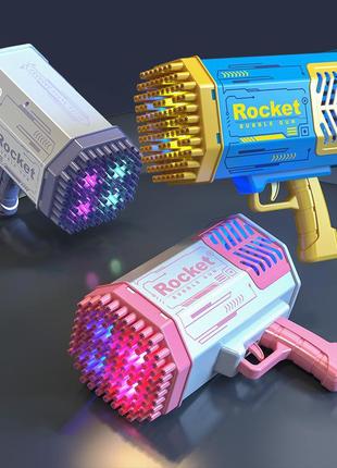 Генератор мыльных пузырей bazooka rocket bubble gun пулемет базука 100+ отверстий с подсветкой + 10 пакетов4 фото