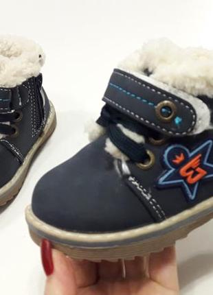 Зимові черевики зима, дитячі зимові пінетки для малюків