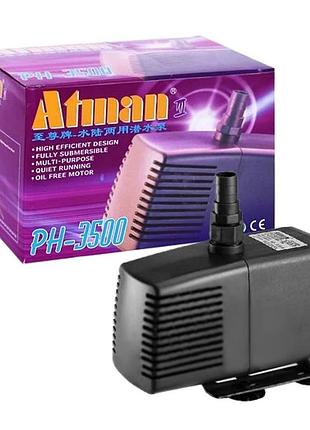 Насос atman ph-3500 для аквариумов, фонтанов и водопадов, 3500 л/ч