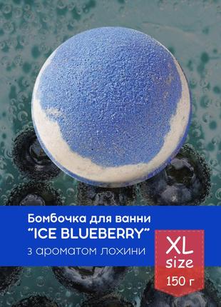 Великий подарунковий набір на 10 spa, бокс косметики з бомбочками та шиммером для ванни №170569152910 фото