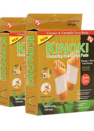 Пластир для детоксикації kinoki cleansing detox foot pads (gold) | детокс пластир