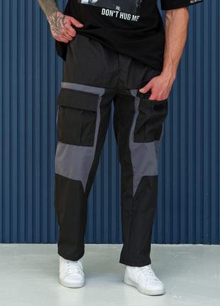 Мужские спортивные штаны карго хлопковые черные с серым брюки с карманами весенние (b)