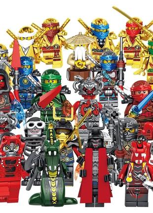 Набір фігурки чоловічки ниндзяго ninjago 24 штуки