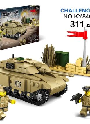 Набор военный конструктор современный танк kfor + 2 солдата и аксессуары в коробке (311 деталей)