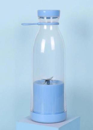 Портативный аккумуляторный фитнес-блендер, бутылка для смузи fresh juice (белый, розовый, голубой)4 фото